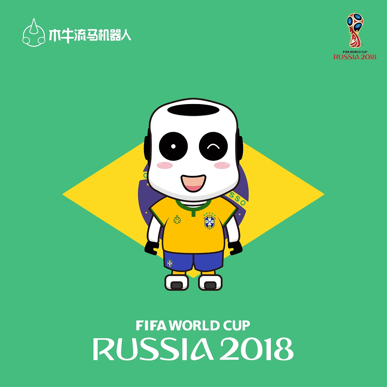 价这