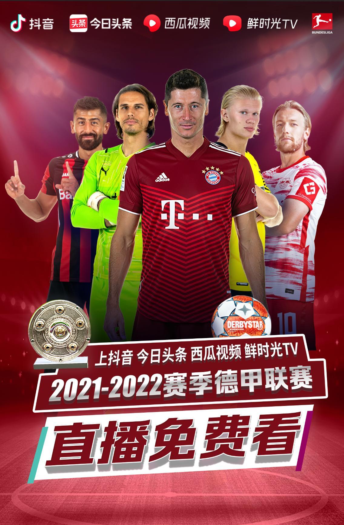 作方式成为